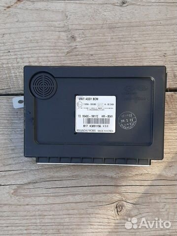 Kia Cerato 2 блок комфорта эбу