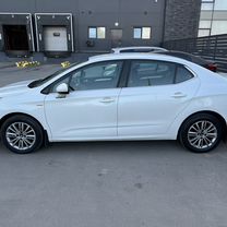 Citroen C4 1.6 MT, 2013, 215 150 км, с пробегом, цена 785 000 руб.