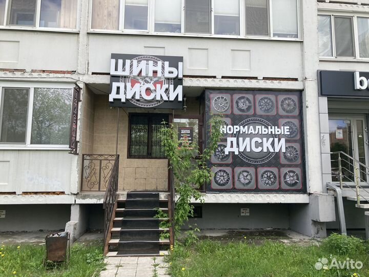 Диски R20 6x139,7 HFT601 графит