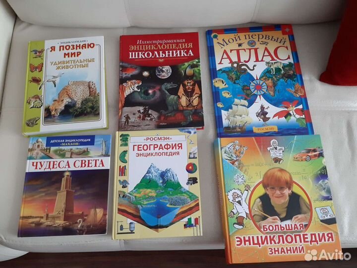Книги, справочники, энциклопедии
