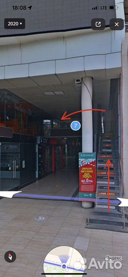 Sony playstation 4 slim 500Gb