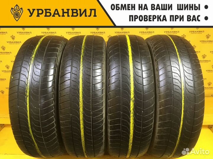 Nitto NT 650 185/70 R14 88H