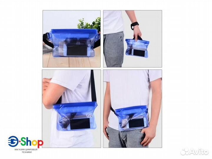 Чехол на пояс водонепроницаемый