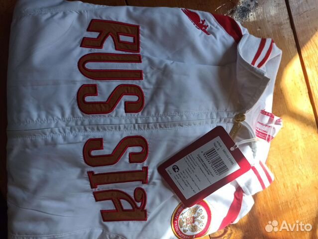 Спортивный костюм Forward russia