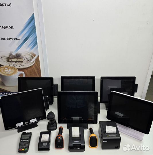 Iiko, r-keeper, касса под ключ, за 1 день