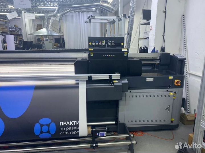 Гибридный принтер xenons R2000