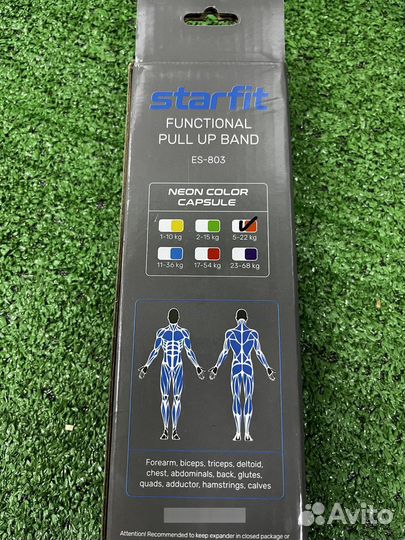 Эспандер Starfit ES ленточный в ассортименте