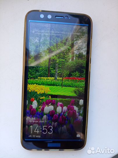 Телефон Honor 9 lite