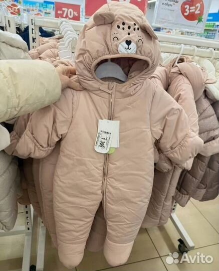 Комбинезон 68 новый
