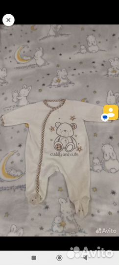 Пакет одежды для девочки 56