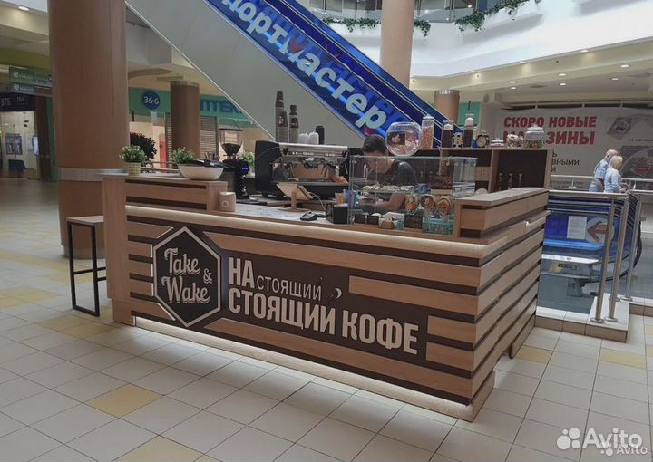 Торговые островки кофе в ТЦ, кофе островок