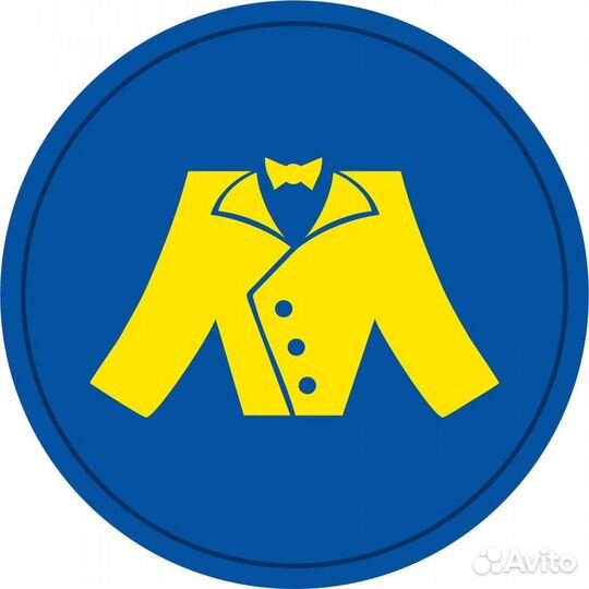 Продавец-консультант в магазин одежды