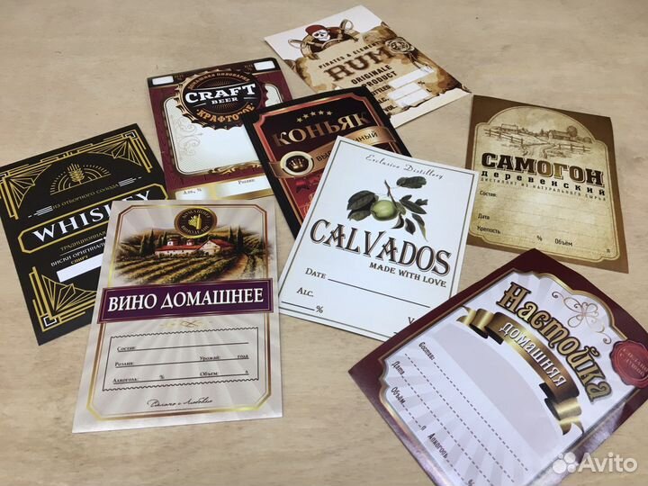 Оптом наклейка этикетка на бутылку от 100шт