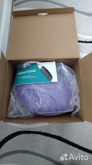 Ванна для парафинотерапии