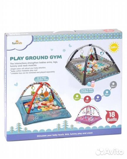 Детский манеж funkids