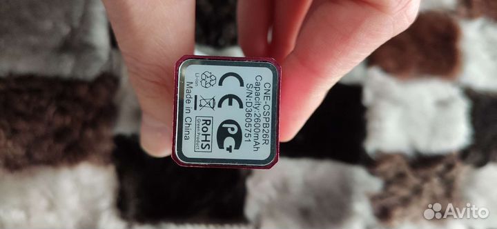 Повербанк на 2600 mAh