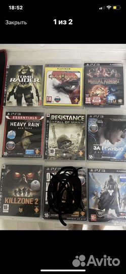 Диски на sony playstation 3