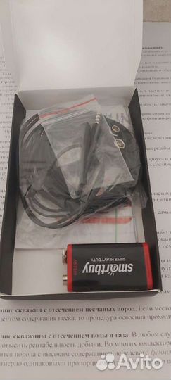 Микронаушник