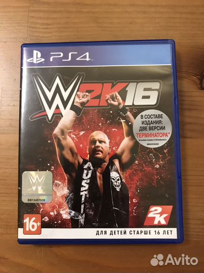 W2K16 PS4