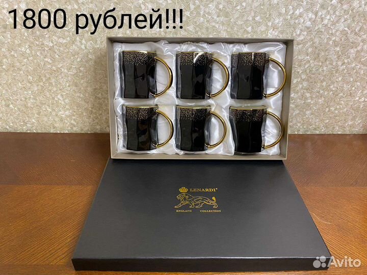 Кастрюля кружка бокалы Чайник Часы