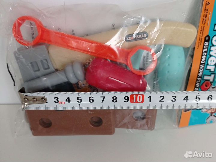 Набор инструментов игрушечный для мальчиков