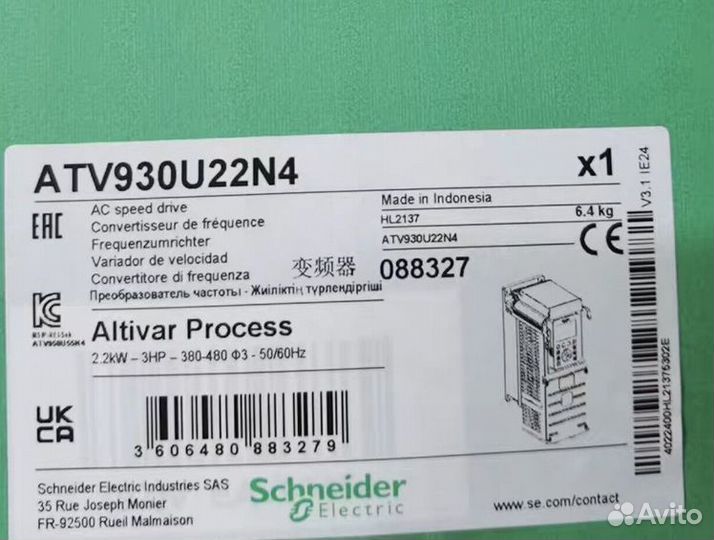 Преобразователь Schneider Electric ATV930U22N4