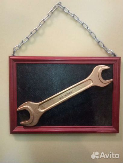 Инсталляция 