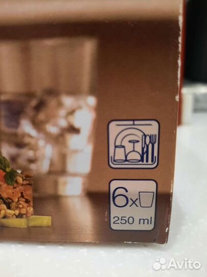 Набор стаканов luminarc