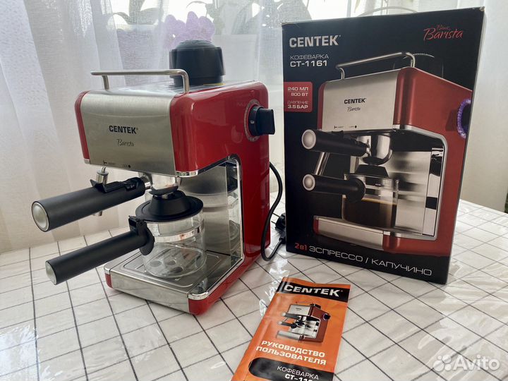 Кофеварка рожковая centek новая 240 мл