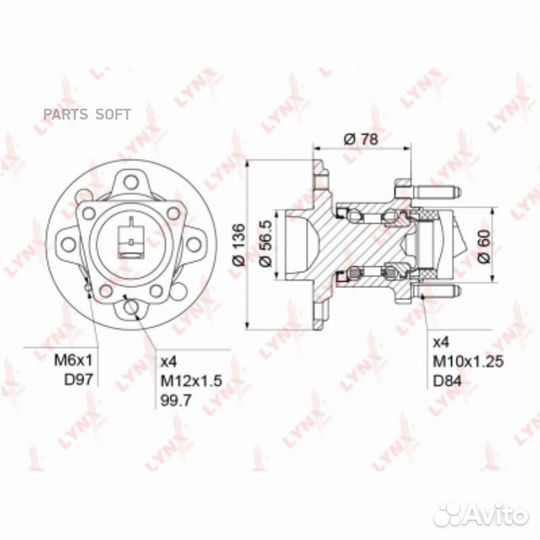 Lynxauto WH1171 Ступица колеса зад прав/лев