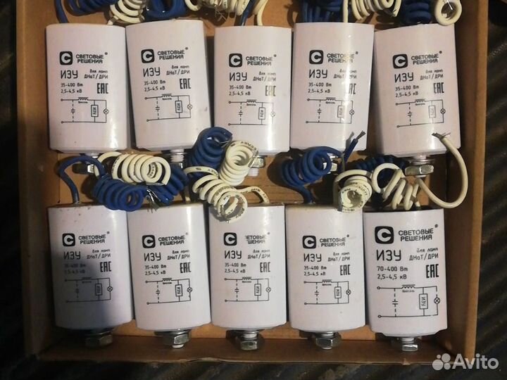 Изу для днат 400