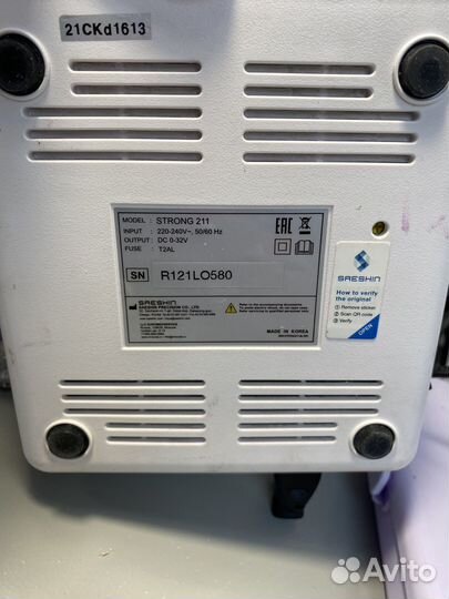 Аппарат для маникюра strong 211