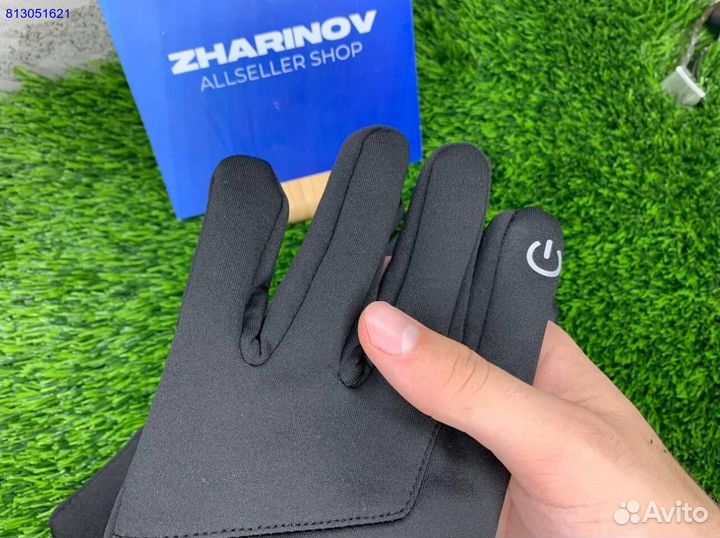 Перчатки зимние Nike