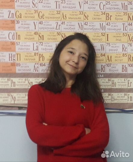 Репетитор по физике, химии и математике