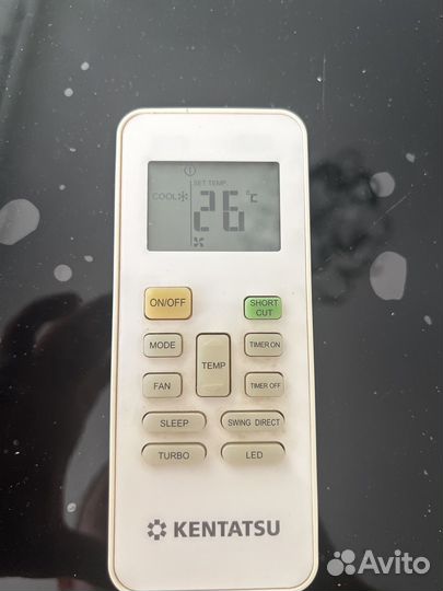 Пульт для кондиционера kentatsu кентатсу