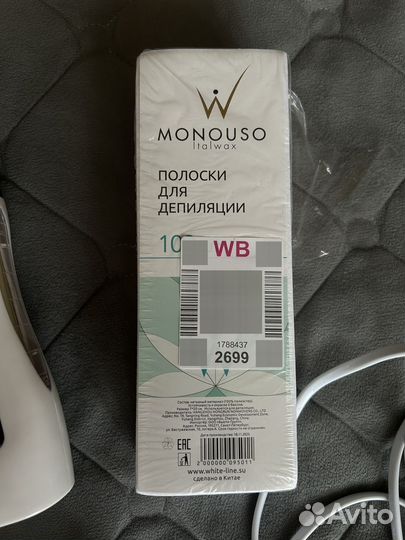 Воскоплав картриджный