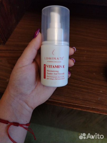 Крем для лица