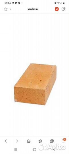 Кирпич огнеупорный шамотный