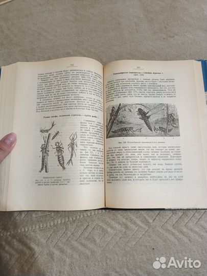 Книги по аквариумистике