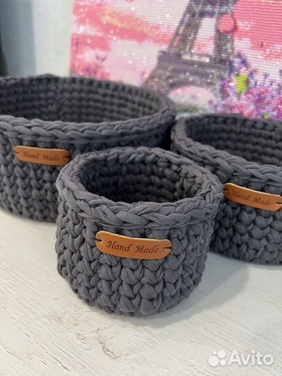 Вязаная корзина для хранения