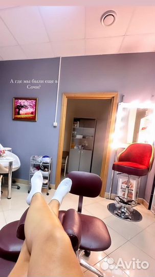 Кресло трон бу