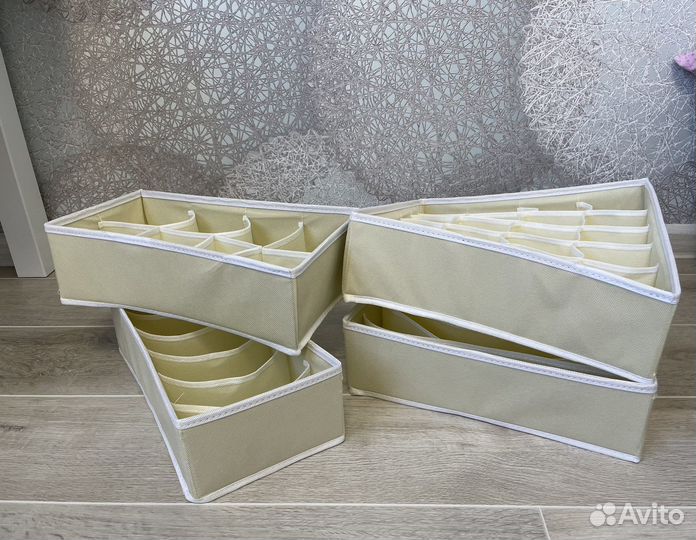 Органайзер для хранения вещей