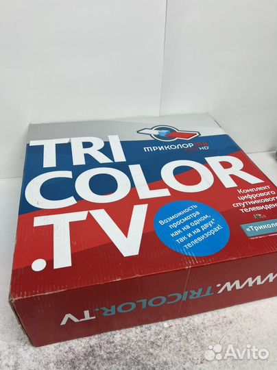 Триколор тв с приёмником General Satellite