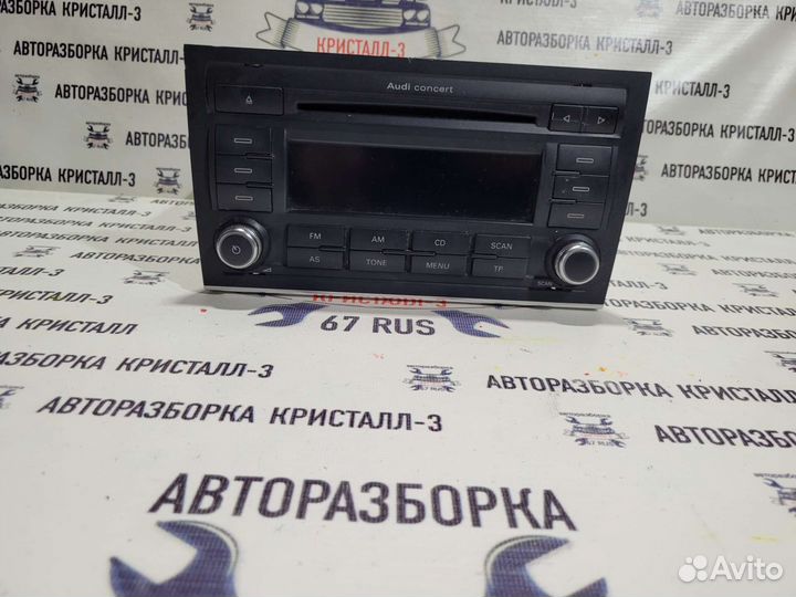 Магнитола audi a4 b7