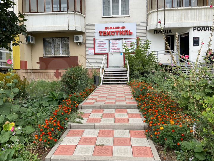 Свободного назначения, 14 м²