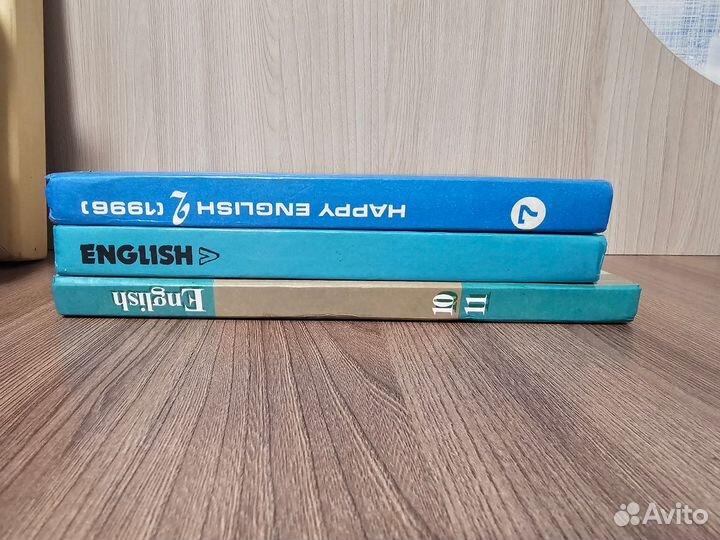 Английский язык учебник 5,6 7,8.9 класс.10 класс