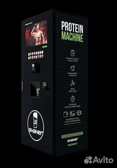 Протеиновый автомат shaker M
