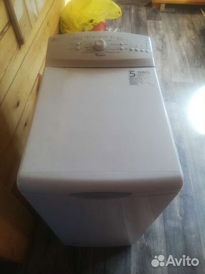 На запчасти