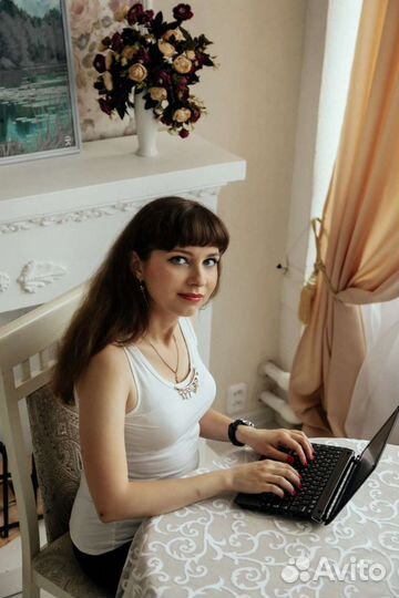 Бухгалтерские услуги