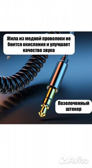 Bluetooth адаптер 5.0